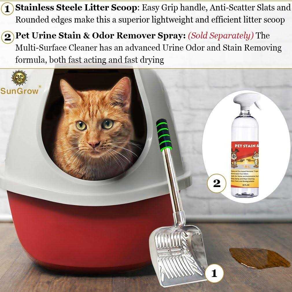 Cat Long Handle Metal Scoop J941
