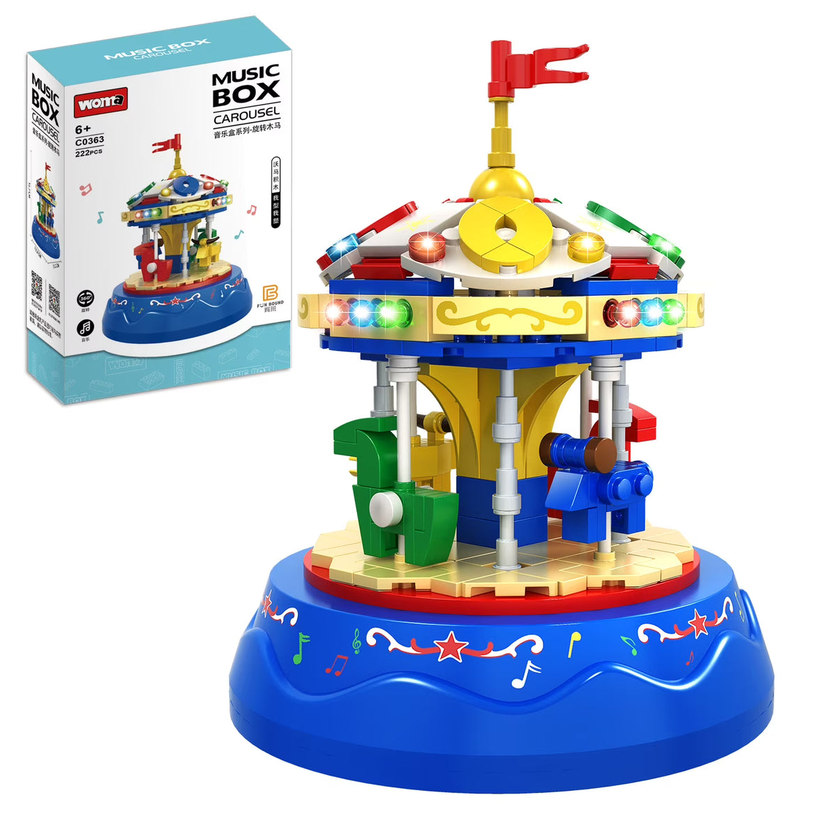 Yellow&Blue 222pcs Music Box Building Blocks H292