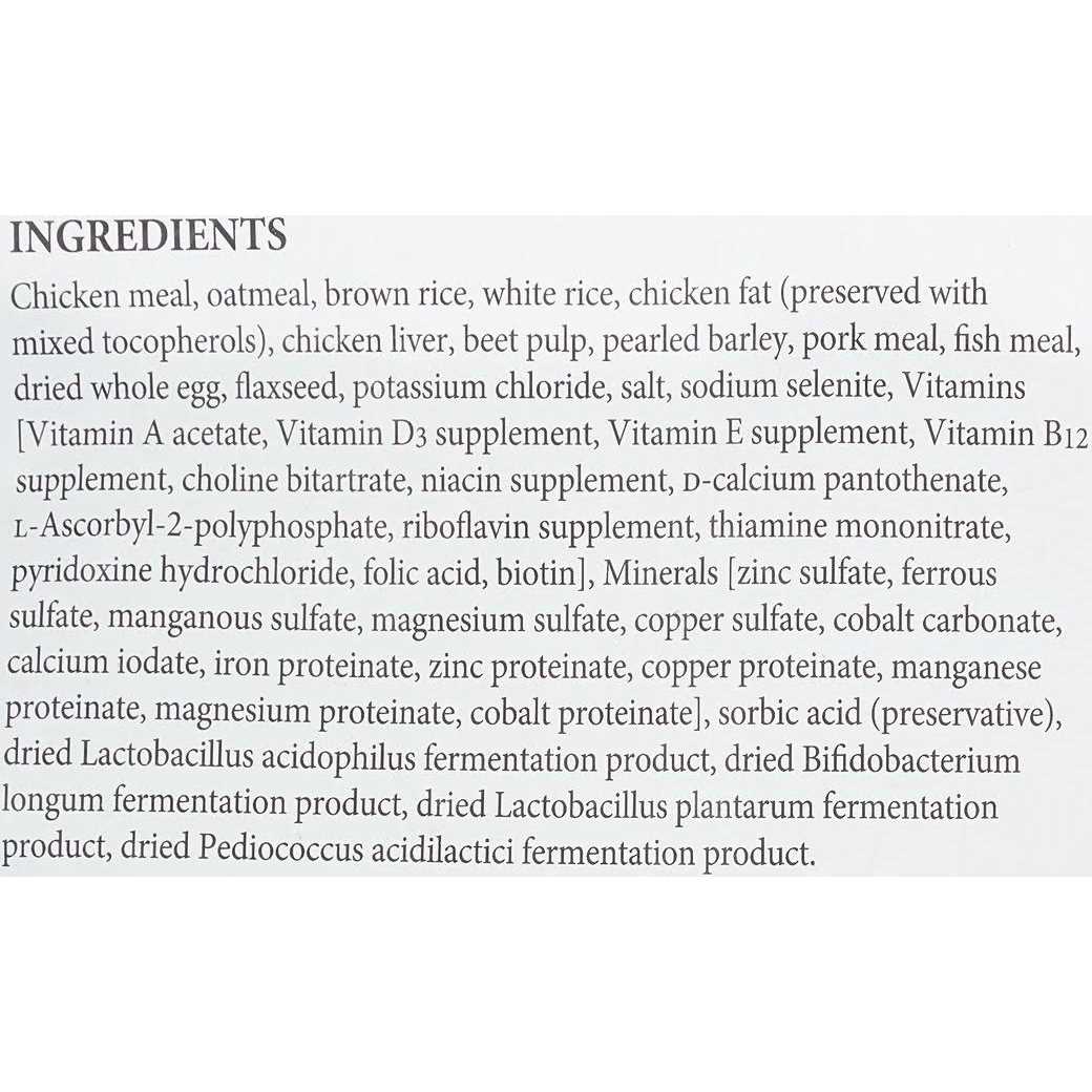 Dry Dog Food U23563