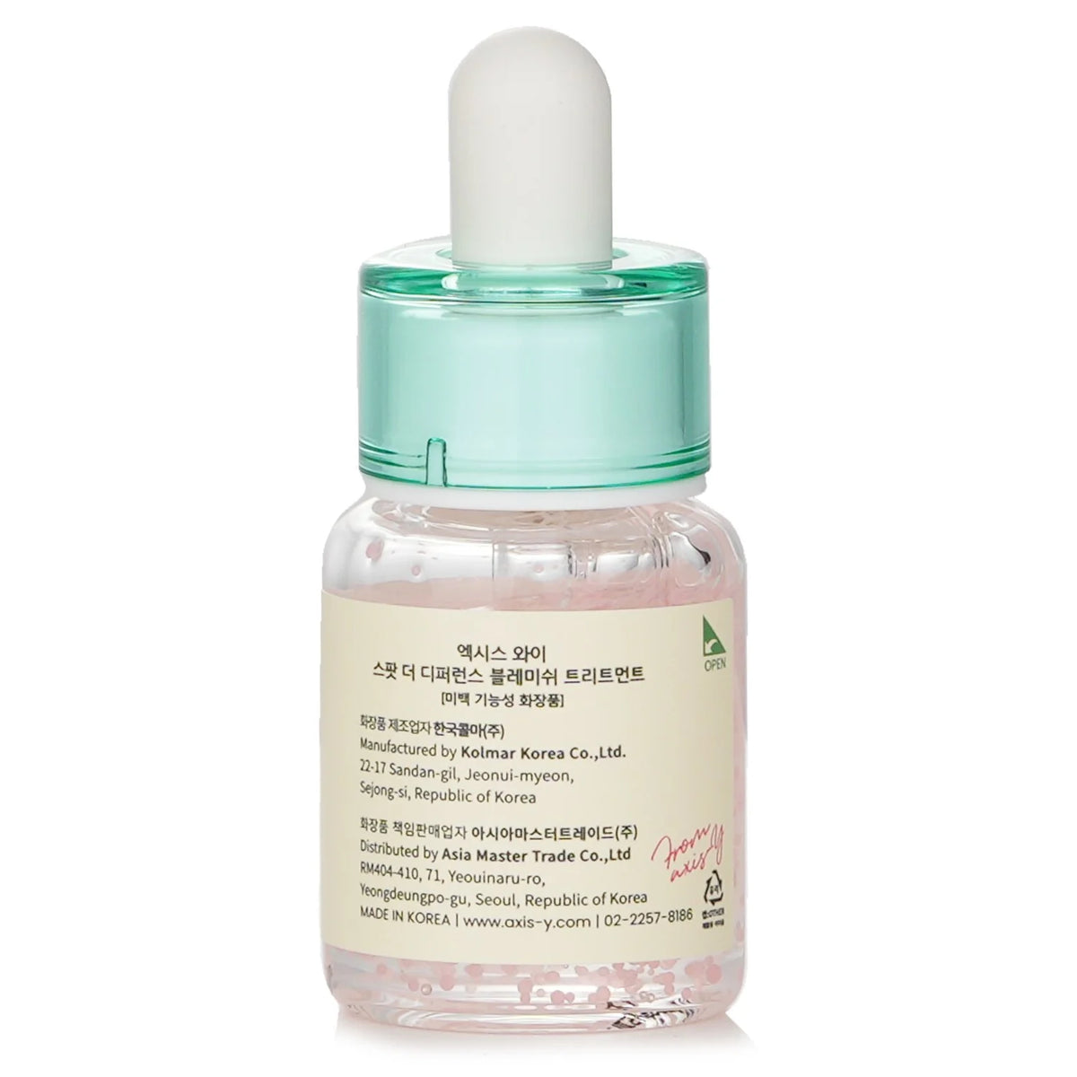 Blemish Treatment 15ml E929321