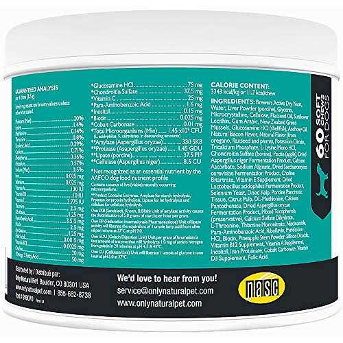 Natural Dog Vitamin Chews 60 Chews C84951