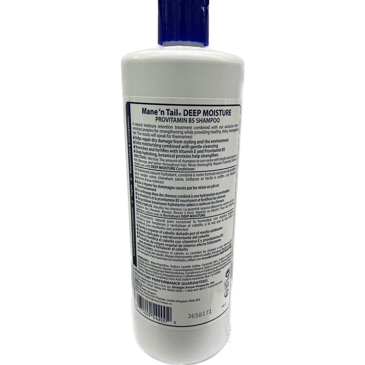 Deep Moisturizing Shampoo I68700