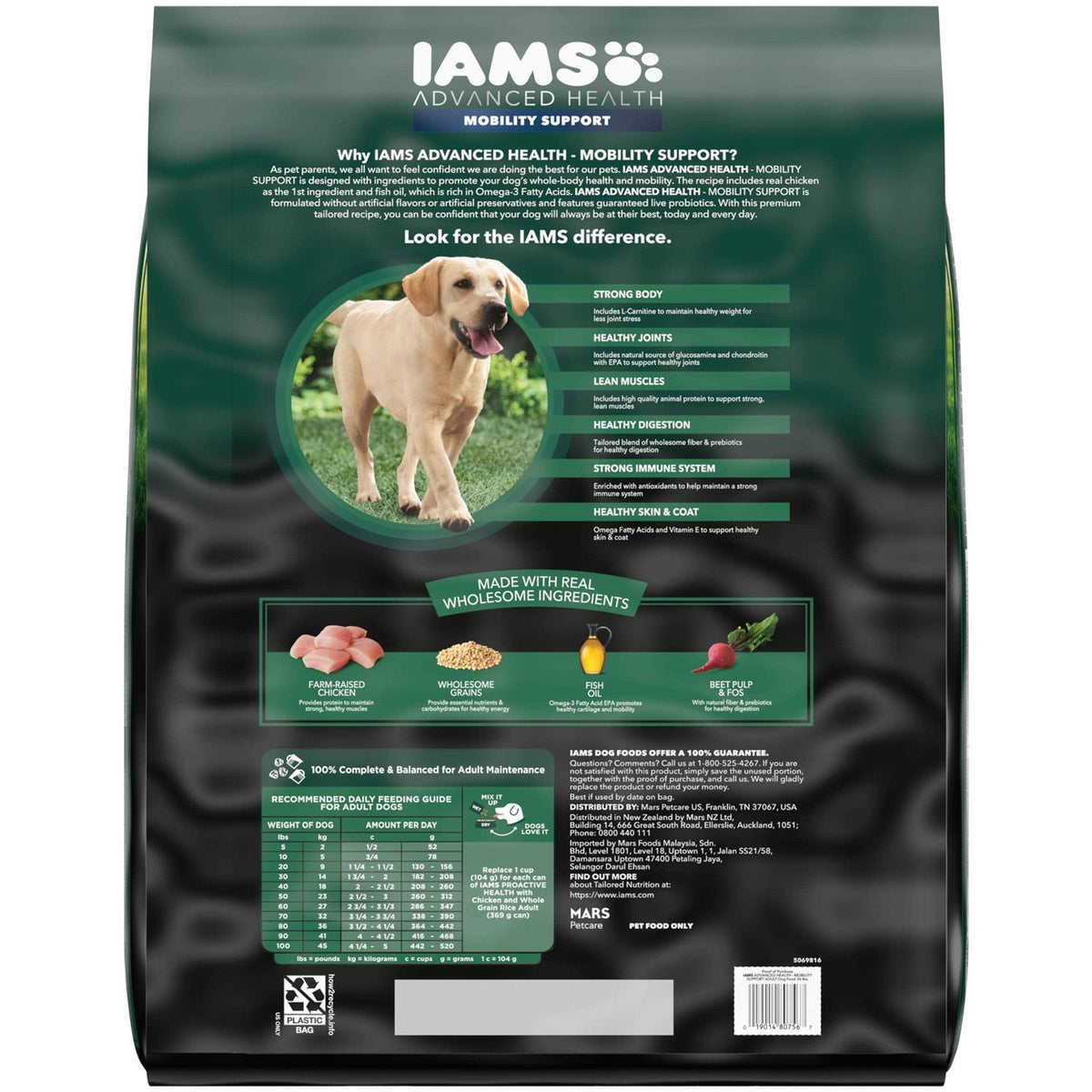 Chicken & Whole Grain Recipe Adult Dry Dog Food L941